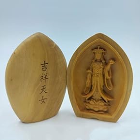 Amazon.co.jp: 仏像 - 仏具・神具: ホーム＆キッチン